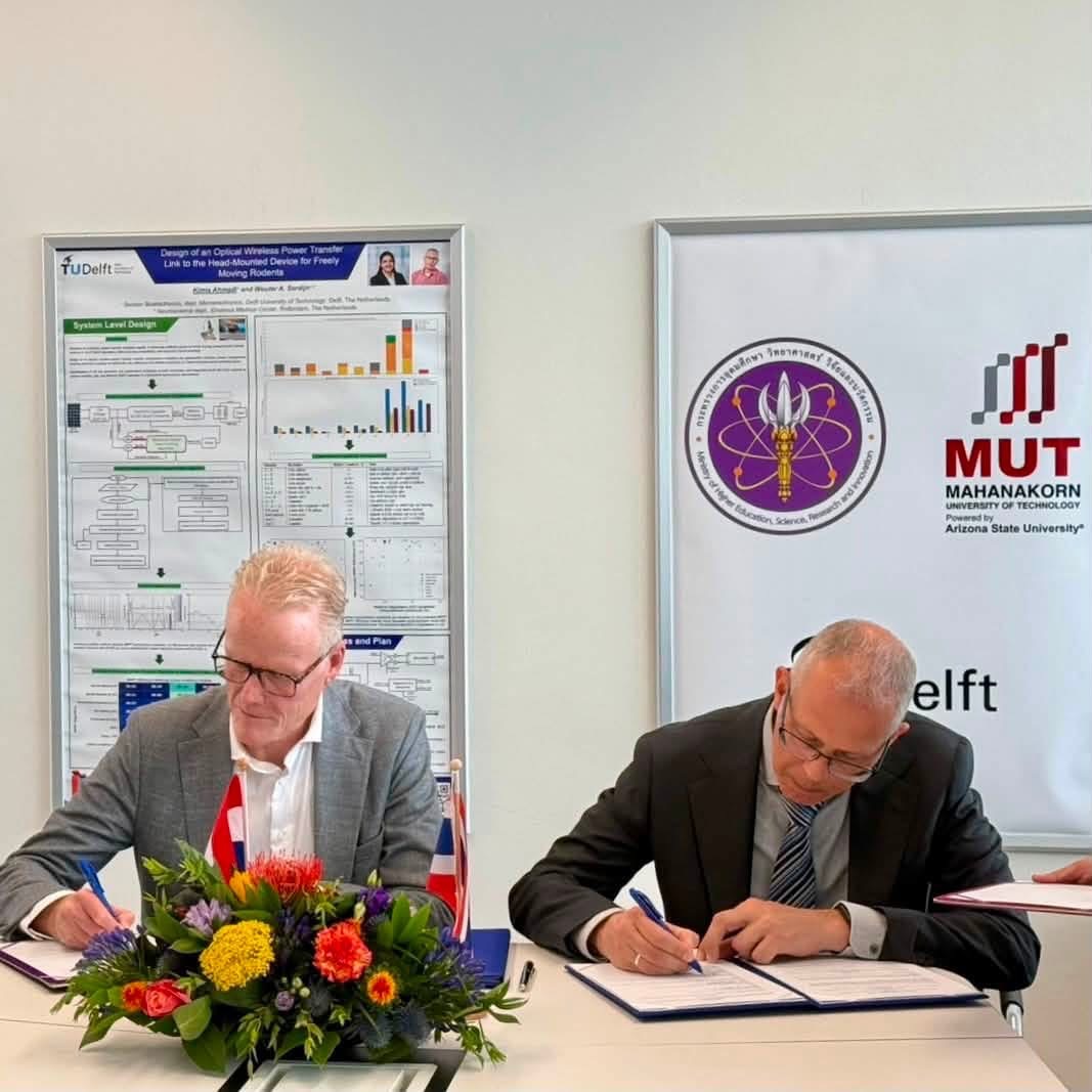 MUT and TU Delft 4