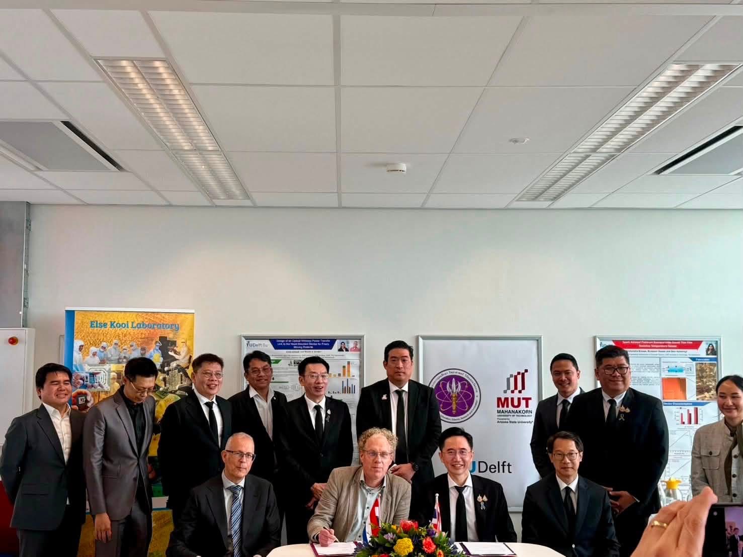 MUT and TU Delft 5