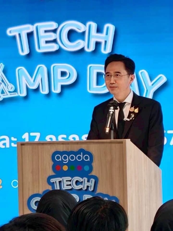 MUT x Agoda Tech Camp 1